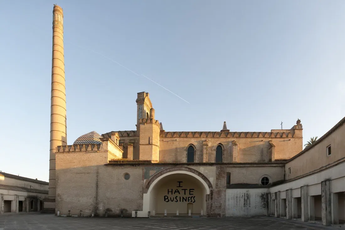 Centro Andaluz de Arte Contemporáneo – Monasterio de la Cartuja, Séville
